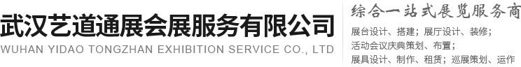 養(yǎng)殖廢水處理設(shè)備